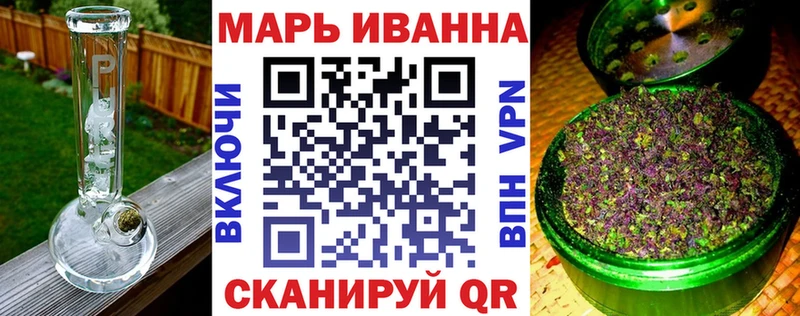 Как найти закладки Кашира ГАШ  Метадон  АМФ  Меф  Канабис 