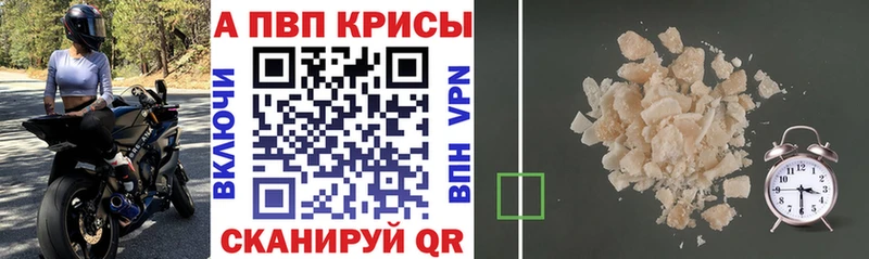 А ПВП СК  Кашира 