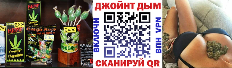 Печенье с ТГК конопля  купить наркоту  Кашира 