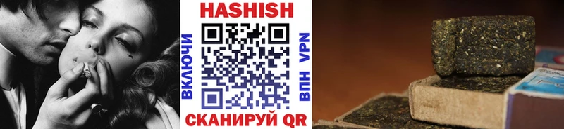 цена   mega онион  ГАШИШ 40% ТГК  Кашира 