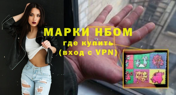 дживик Алзамай