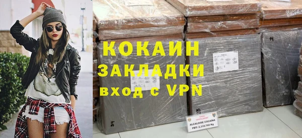 дживик Алзамай