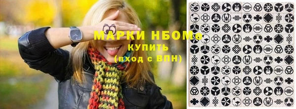 дживик Алзамай