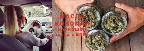 spice Абаза