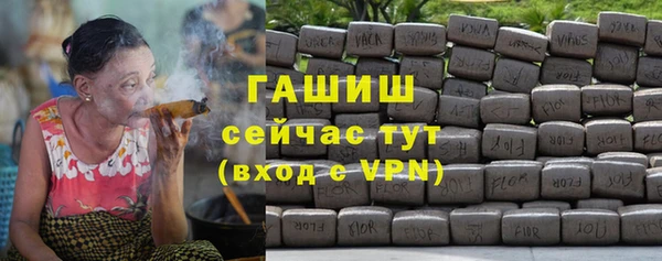 дживик Алзамай