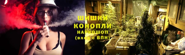 экстази Абинск