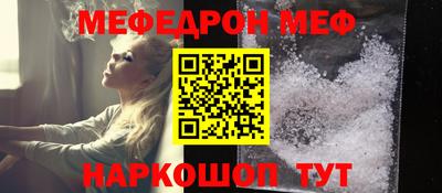 COCAINE Кулебаки