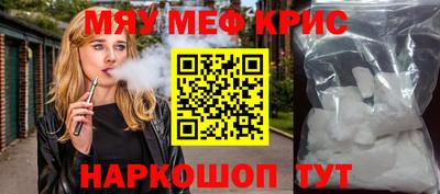 соль ск Кунгур