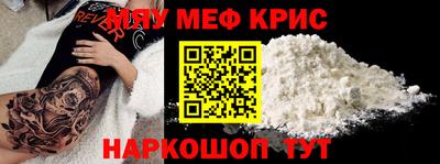 соль ск Кунгур