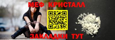 СК Кумертау