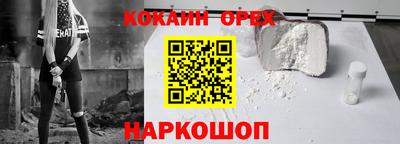 СК Кумертау