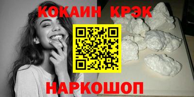 СК Кумертау