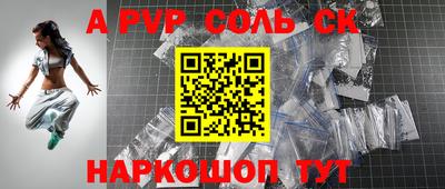 COCAINE Кулебаки