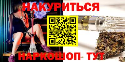 СК Кумертау