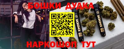 COCAINE Кулебаки