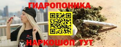 COCAINE Кулебаки