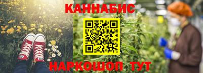 СК Кумертау