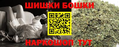 соль ск Кунгур
