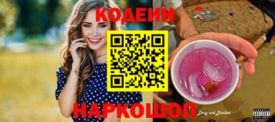 COCAINE Кулебаки