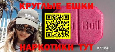 COCAINE Кулебаки