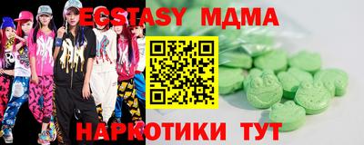 СК Кумертау