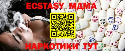 COCAINE Кулебаки
