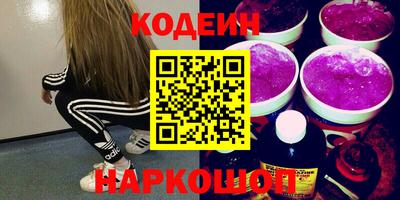СК Кумертау