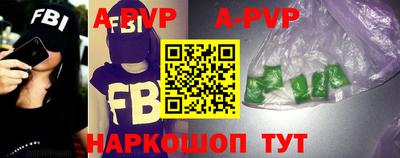 соль ск Кунгур