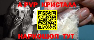 соль ск Кунгур