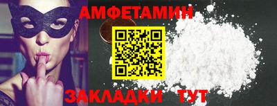 соль ск Кунгур