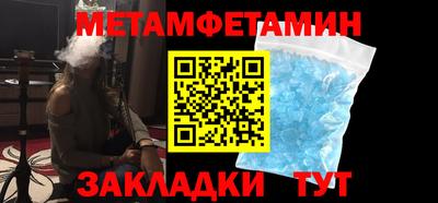 COCAINE Кулебаки