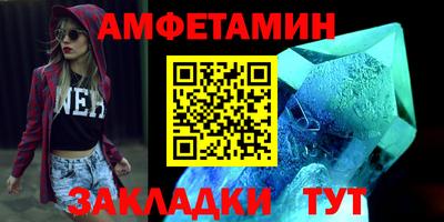 соль ск Кунгур
