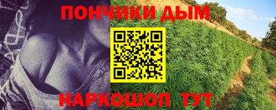 соль ск Кунгур