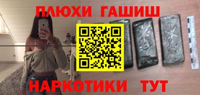 COCAINE Кулебаки