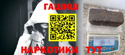 COCAINE Кулебаки
