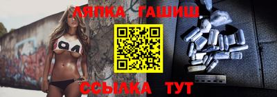 соль ск Кунгур