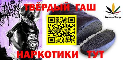 СК Кумертау
