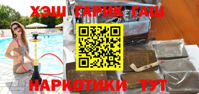 COCAINE Кулебаки