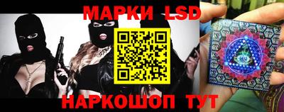 COCAINE Кулебаки