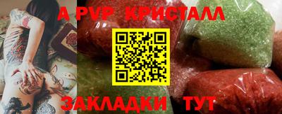 СК Кумертау