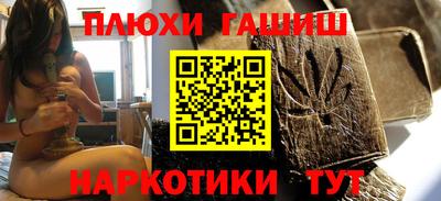 соль ск Кунгур