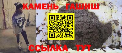 СК Кумертау