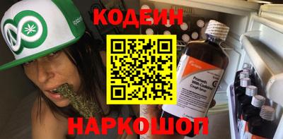 соль ск Кунгур