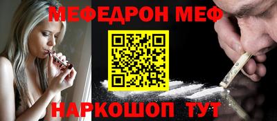 COCAINE Кулебаки