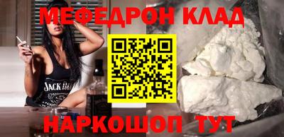 СК Кумертау