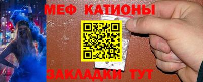 СК Кумертау