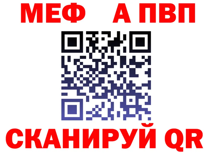 ГАШ VHQ ссылка это OMG Кашира