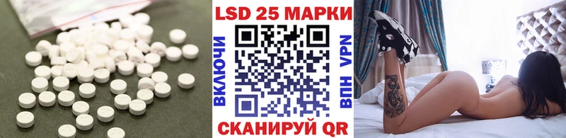 мориарти как зайти  Кашира  ЛСД экстази ecstasy 