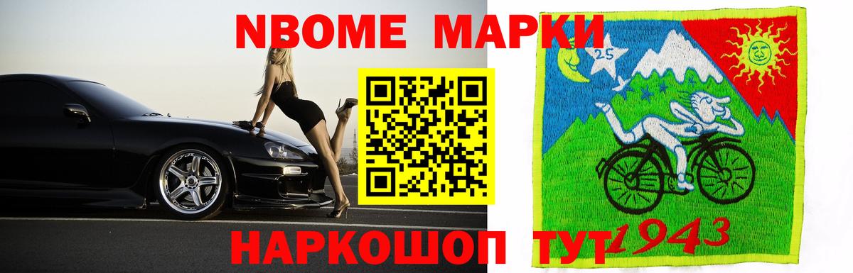 ЛСД экстази кислота  Вход с VPN  Кашира 