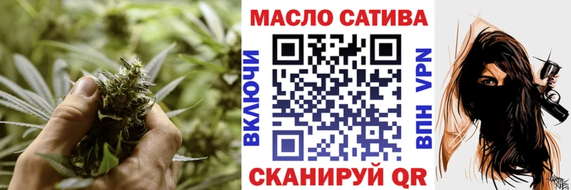 Дистиллят ТГК Wax  где найти наркотики  Кашира 